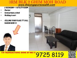 Blk 2 Ghim Moh Road (Queenstown), HDB 3 Rooms #167863082